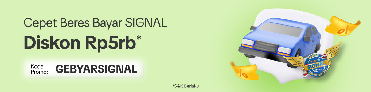 GEBYARSIGNAL