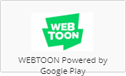 webtoon