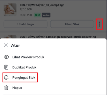 pilih pengingat stok
