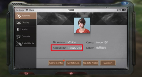 Account ID Life After